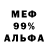 КЕТАМИН VHQ Quarann