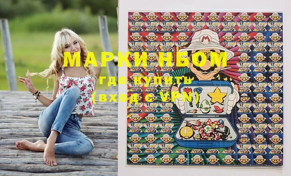 прущая мука Богданович