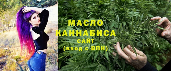 стаф Белоозёрский