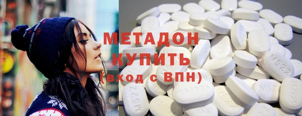 прущая мука Богданович