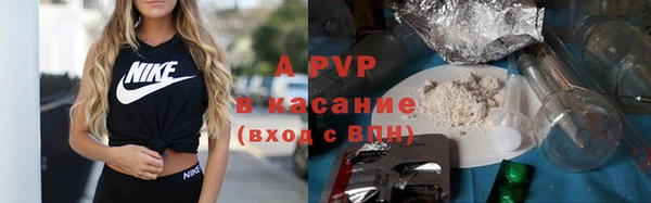 скорость Беломорск