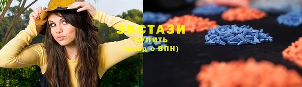 стаф Белоозёрский