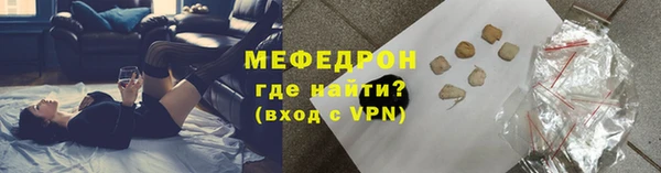 скорость Беломорск