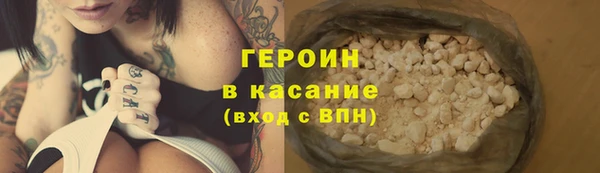 прущая мука Богданович