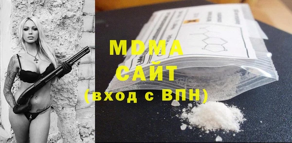 не бодяженный Бородино