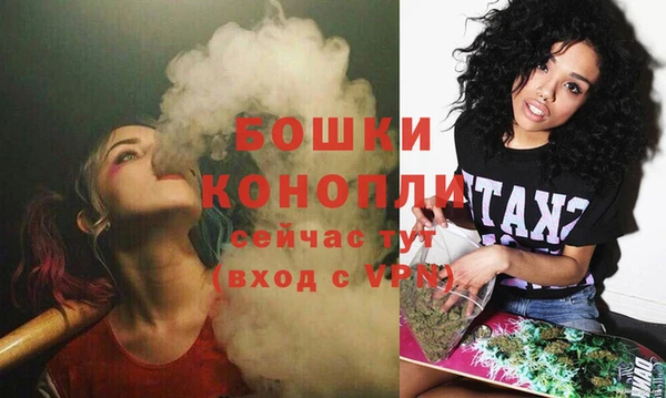 альфа пвп Киренск