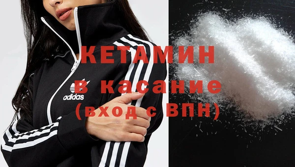 прущая мука Богданович