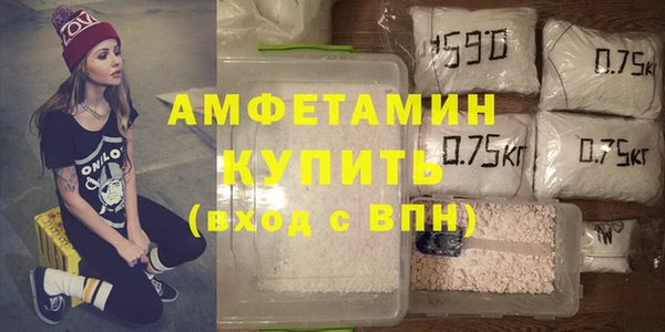 героин Бронницы