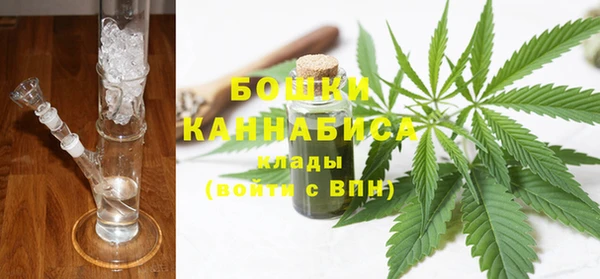 прущая мука Богданович
