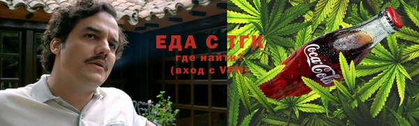 прущая мука Богданович