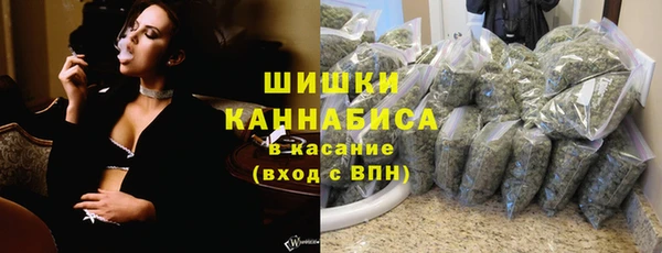 скорость Беломорск