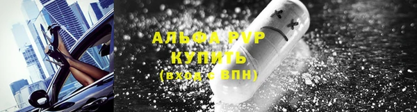 гидропоника Киреевск