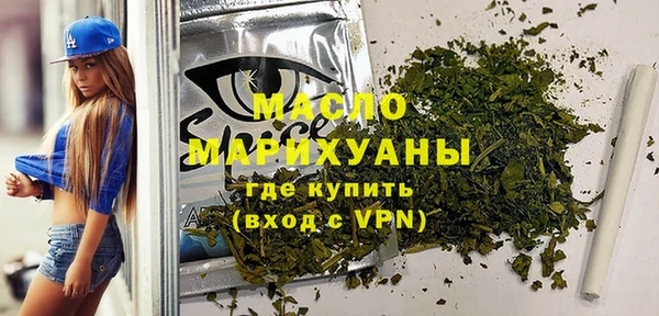 прущая мука Богданович