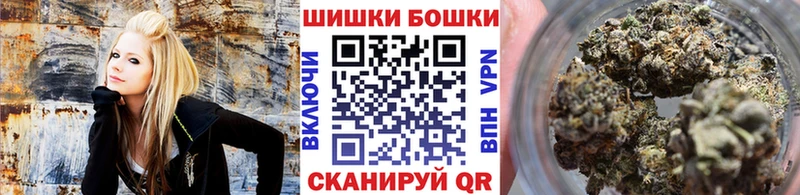 МАРИХУАНА конопля  где найти наркотики  Буйнакск 